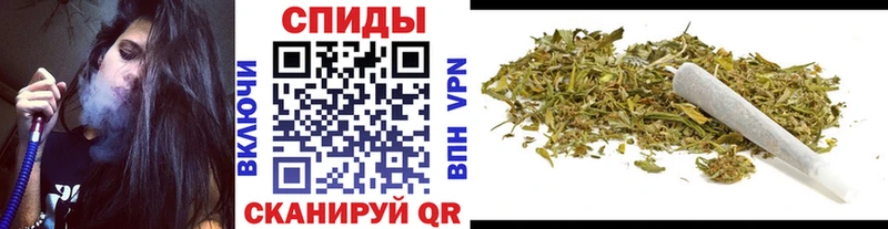 Бутират 1.4BDO Исилькуль
