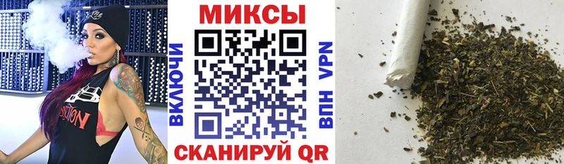 Бутират BDO  где купить   kraken   Исилькуль 