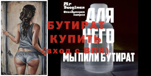 кокаин Семёнов
