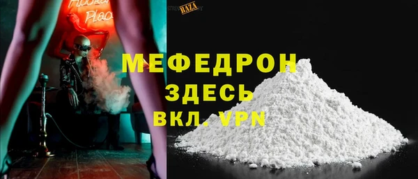 индика Абдулино