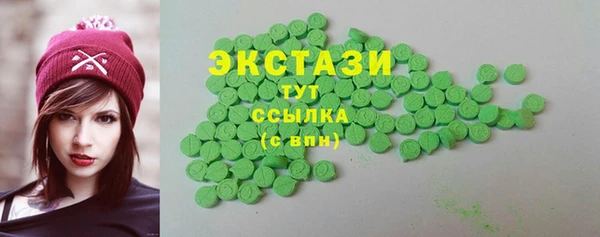 кокс Алексин