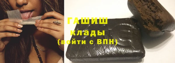 кокаин премиум Алзамай