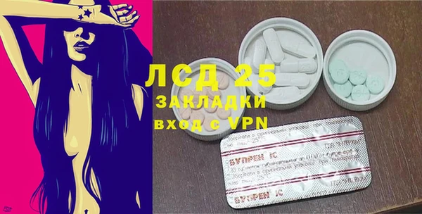 кокс Алексин