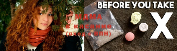 кокаин премиум Алзамай