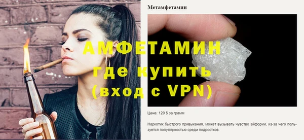 кокаин Семёнов