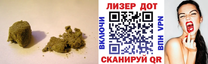 Лсд 25 экстази кислота  Исилькуль 